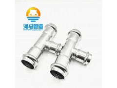 304不锈钢给水管双卡压等径直通三通四通卫生级免焊接厚管件图2