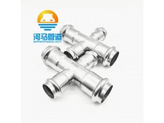 304不锈钢给水管双卡压等径直通三通四通卫生级免焊接厚管件图3