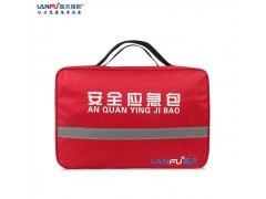 应急救援装备包LF-12101应急包社区应急培训演练应急包图4