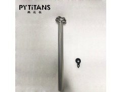 工厂直销 GR9材质钛合金砾石车架 支持定制不同规格尺寸图3