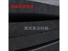 整张真空吸盘海绵快回弹开孔EPDM海绵成型打孔真空吸盘海绵图3