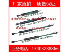 D3 D4 D6 D9捣固机 气铲 风冲子 C6气铲铸造工具图2