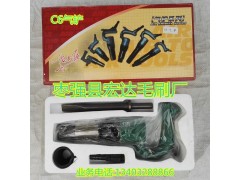 D3 D4 D6 D9捣固机 气铲 风冲子 C6气铲铸造工具图3