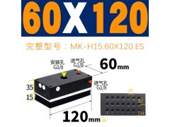 MK莫克气动元件真空海绵吸盘非标定做真空吸具图2