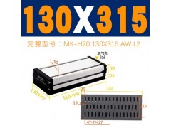 MK莫克气动元件真空海绵吸盘非标定做真空吸具图4