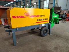 四川供应建特重工隧道双喷头16C液压湿喷台车源头厂家图2