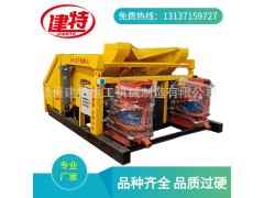 厂家供应建特重工混凝土自动上料喷浆机组图5