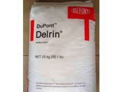 POM 500P陶氏杜邦图1