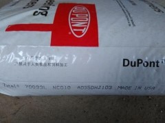 PA66 陶氏杜邦70G33L图2