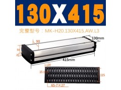 MPK莫派克气动RC系列真空海绵吸盘 纸箱码垛吸盘图2