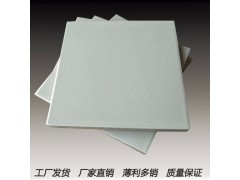 湖南耐酸砖230×113耐酸瓷砖选众光肯定顶用图3