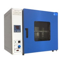 实验室用小型台式干燥箱DHG-9075A