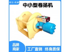 拖曳树用卷扬机1-3吨价格图片图2