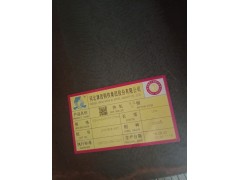 建筑结构用IPBV240德标H型钢，HEB欧标H型钢，现货图2