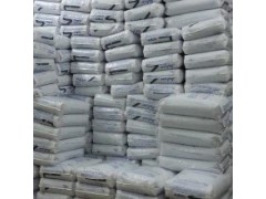 PC/ABS C2950沙伯基础图3