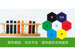 供应食品级油墨圣诞果/平安果印字可食用油墨打造精品水果图4