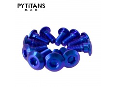 钛合金摩托车碟片螺丝M8X20 GR5摩托车改装螺丝图4