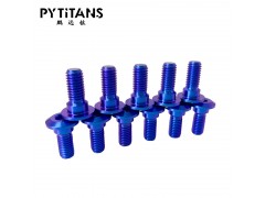 钛合金摩托车碟片螺丝M8X20 GR5摩托车改装螺丝图2