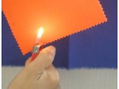 银川地毯窗帘防火阻燃液图4