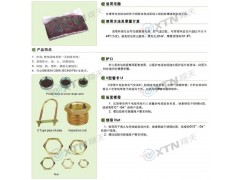 银川煤矿电缆防爆密封胶泥图2