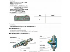 银川煤矿电缆防爆密封胶泥图3