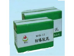 银川煤矿电缆防爆密封胶泥图6