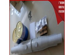 银川电缆中间接头防火防爆盒电缆附件图2