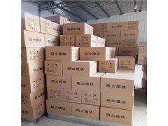 供应达州变电站电缆防火膨胀型阻火模块图3