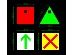 单向通航桥孔标志、单向通航标志、航标灯、桥涵标志图2