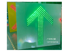 禁航桥孔标志、禁航标志厂家、航标灯、桥涵标志图2