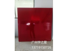 桥墩警示标志、桥墩警示标志厂家、航标灯、广州宇之星生产图3