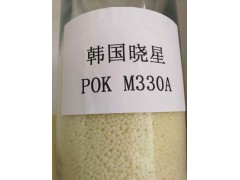 POK 韩国晓星M330A图5