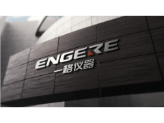 济南一格橡胶密封带夹持性能试验装置 YG-D05W图3