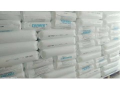 POE DF740日本三井图3