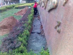 庆阳防雷接地石墨型接地降阻剂图4