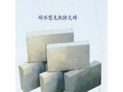 平凉无机防火砖电缆防火墙无机模块图1