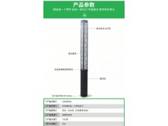 绵阳太阳能景观灯安装 厂家承接户外亮化工程图2