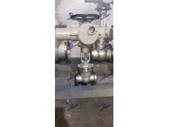 浆液阀Z73X-10,Z573X-10,Z973X-16图4