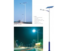 西昌太阳能路灯户外照明 成都太阳能路灯图片大全图2