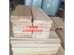 数控开料锯，往复式数控开料锯，数控横纵开料锯，数控电子开料锯图4