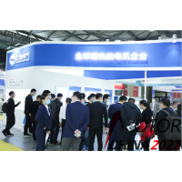 2021第二十一届中国国际电机博览会丨上海电机展览会