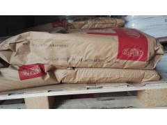 陶氏杜邦PET FR530图4