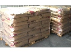 陶氏杜邦PET FR530图5