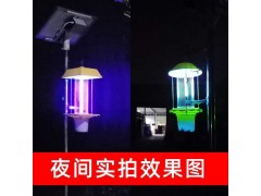 成都太阳能杀虫灯厂家户外庭院充电led防蚊灯杀虫灯驱蚊神器图3