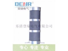 供应LXQIII-35一次消谐器,35kv消谐装置工作原理图1