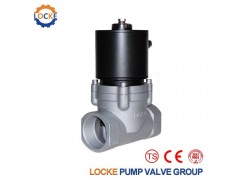 进口中低压电磁阀(欧美知名品牌)德国洛克图2