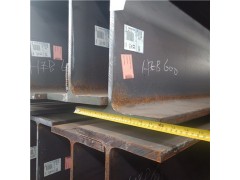 欧洲EN标准H型钢，HEB600热轧H型钢，大梁支架用图3