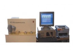 JZG-II光干涉甲烷测定器检定仪图1