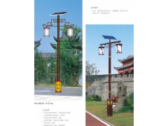 乐山太阳能庭院灯供应  别墅庭院灯安装批发图2