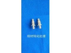 铜材钝化工艺图1